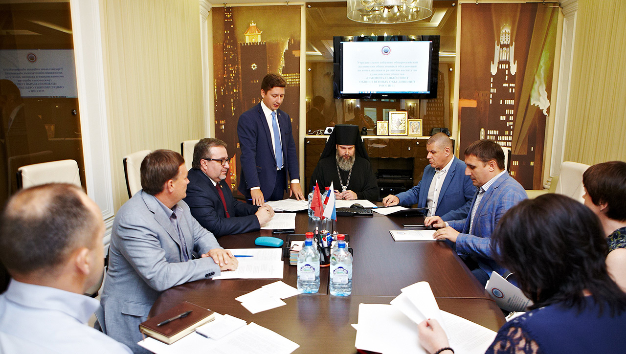 Конкурс проектов НКО в 2022 году от Фонда президентских грантов