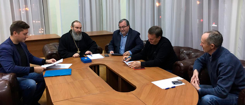 Заседание Президиума Национального Совета
